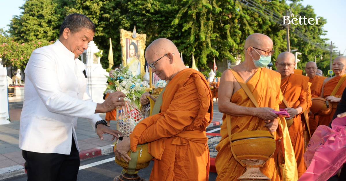 ภาพประกอบ