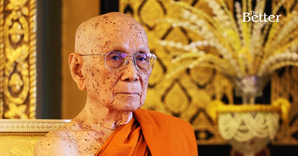 ภาพประกอบ