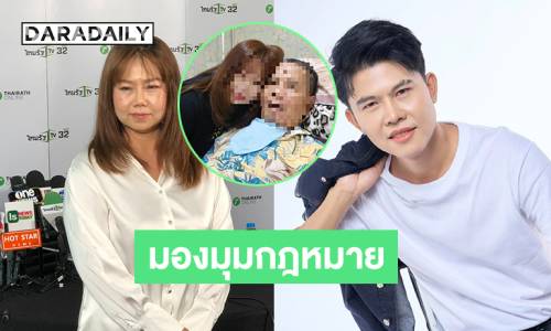 ภาพประกอบ