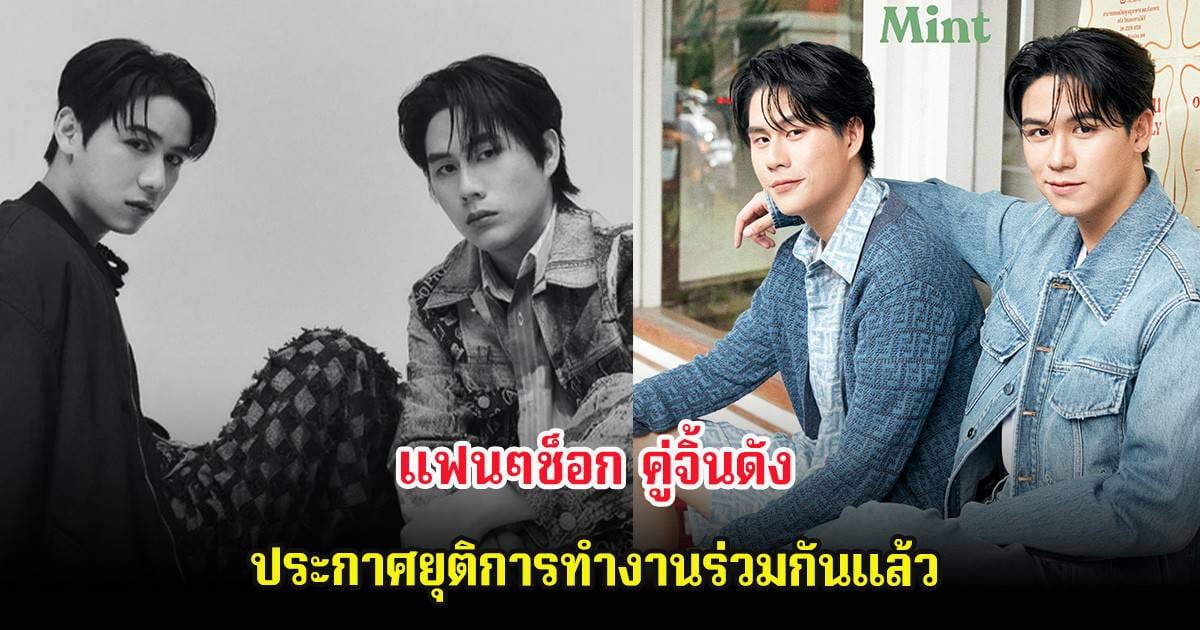 ภาพประกอบ