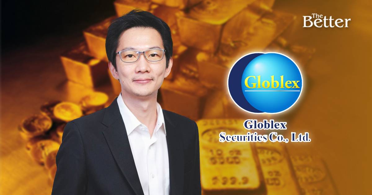 ภาพประกอบสถานการณ์ตลาดโลก