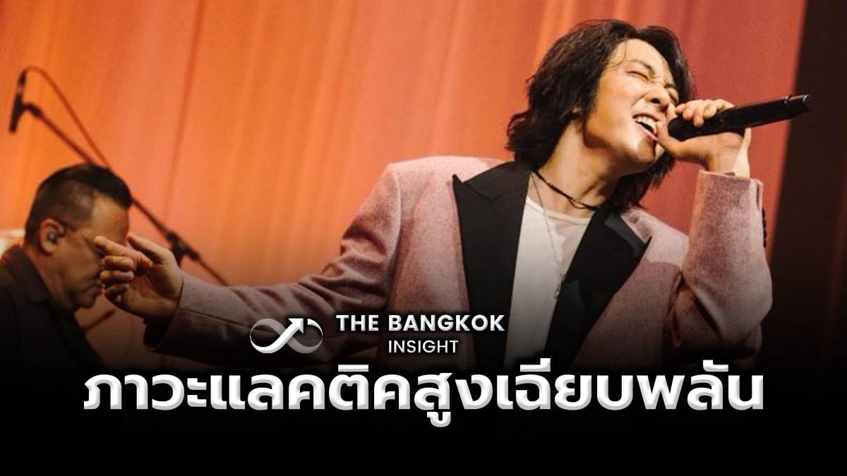 ภาพประกอบ