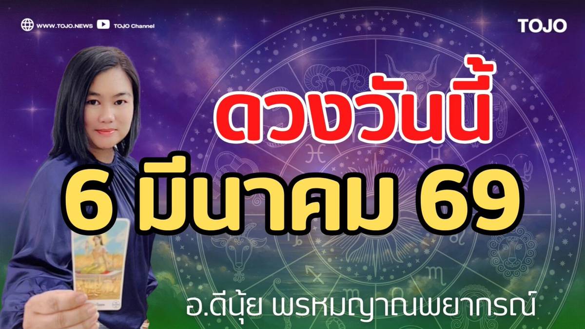 ภาพประกอบ