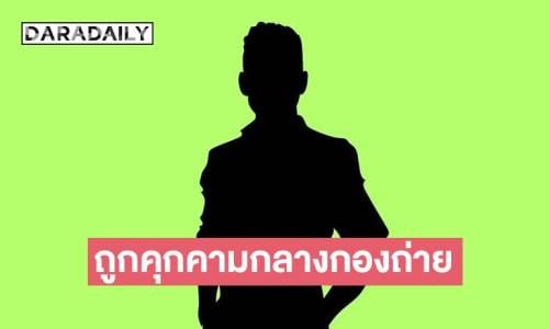 ภาพประกอบ