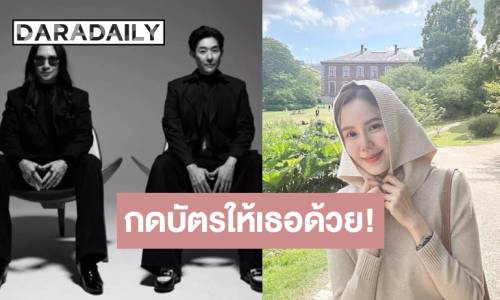 ภาพประกอบ