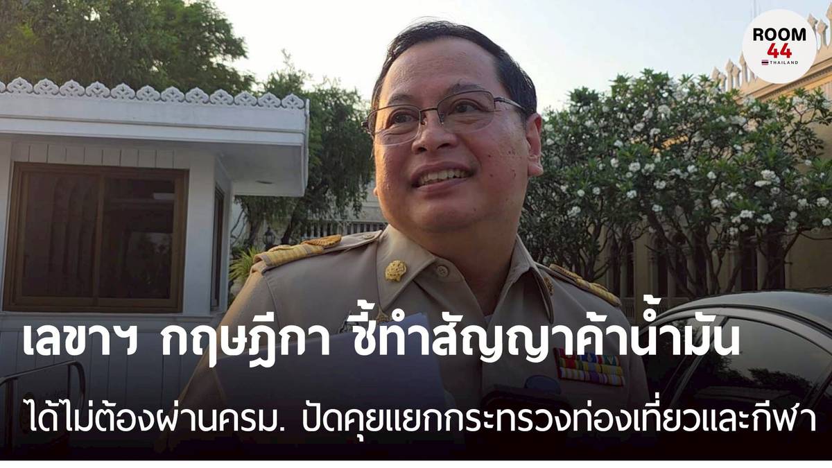 ภาพประกอบ