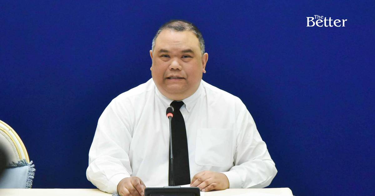 ภาพประกอบ