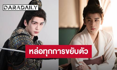 ภาพประกอบ