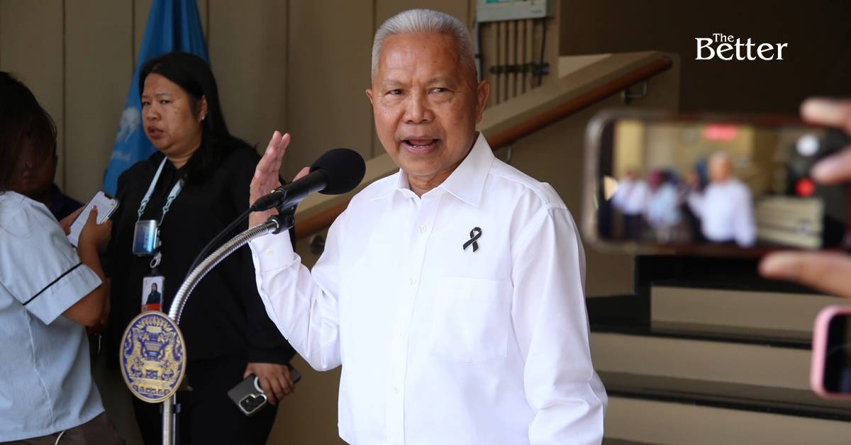 ภาพประกอบ