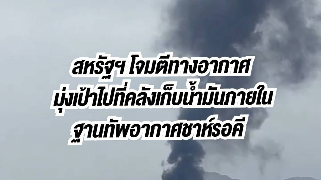 ภาพประกอบ