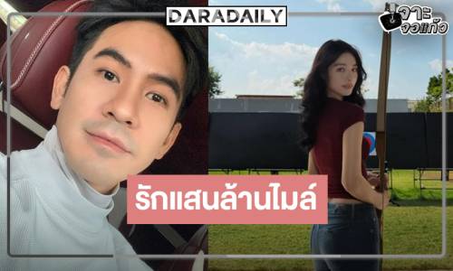 ภาพประกอบ