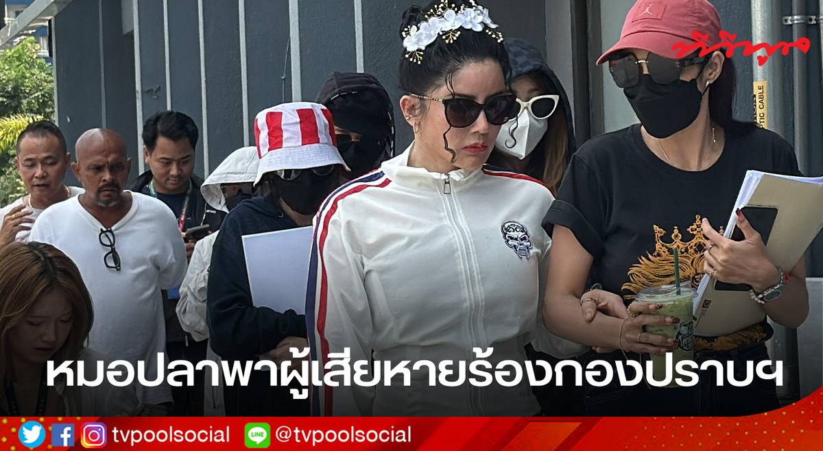 ภาพประกอบ