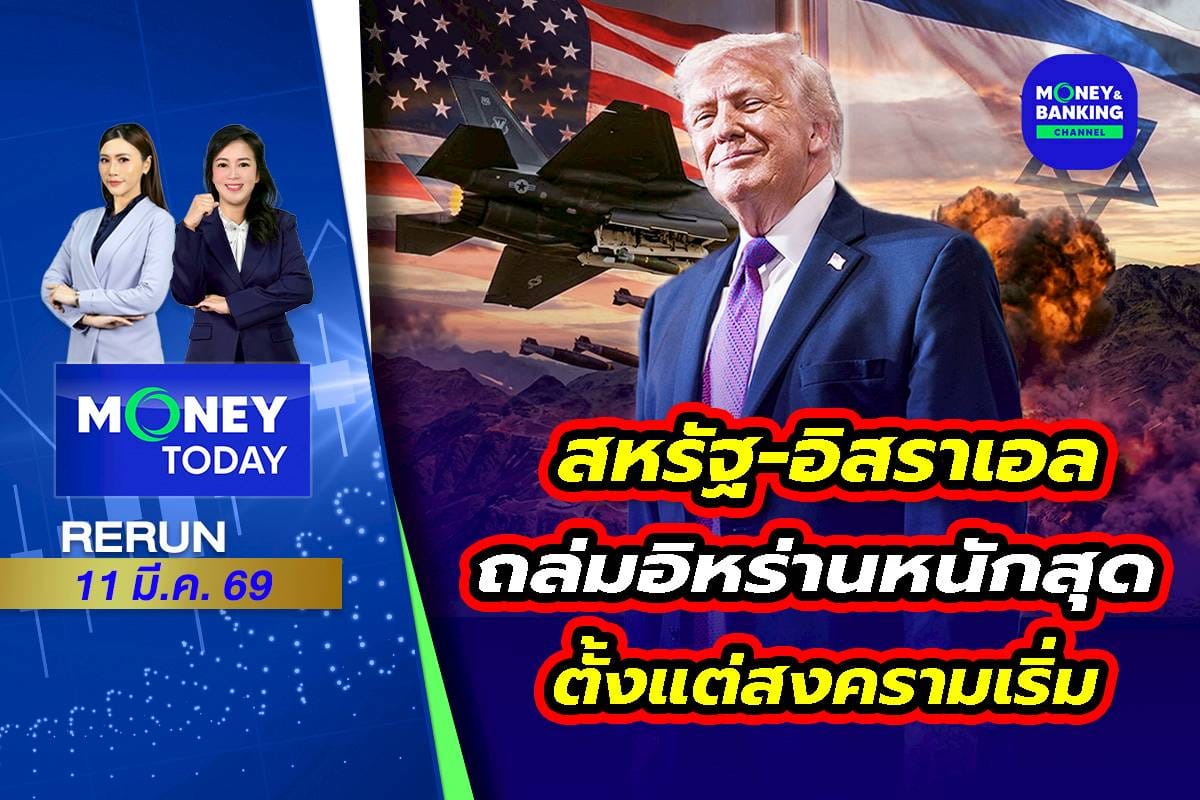 ภาพประกอบ