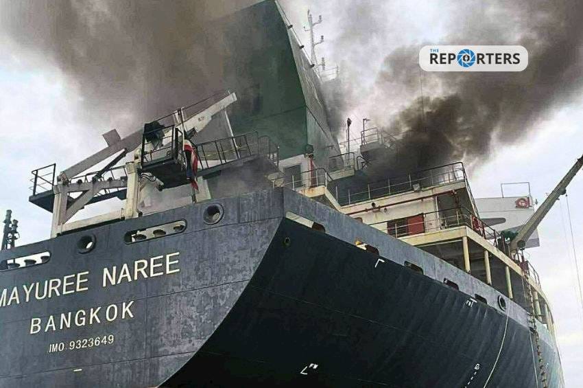 ภาพประกอบ