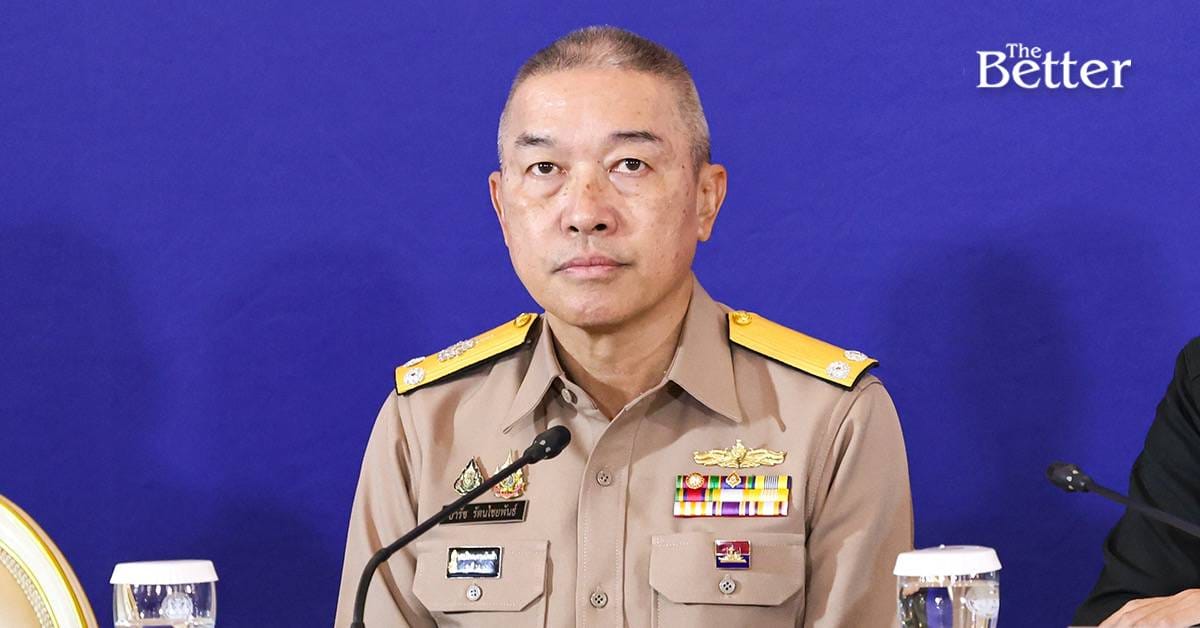 ภาพประกอบ