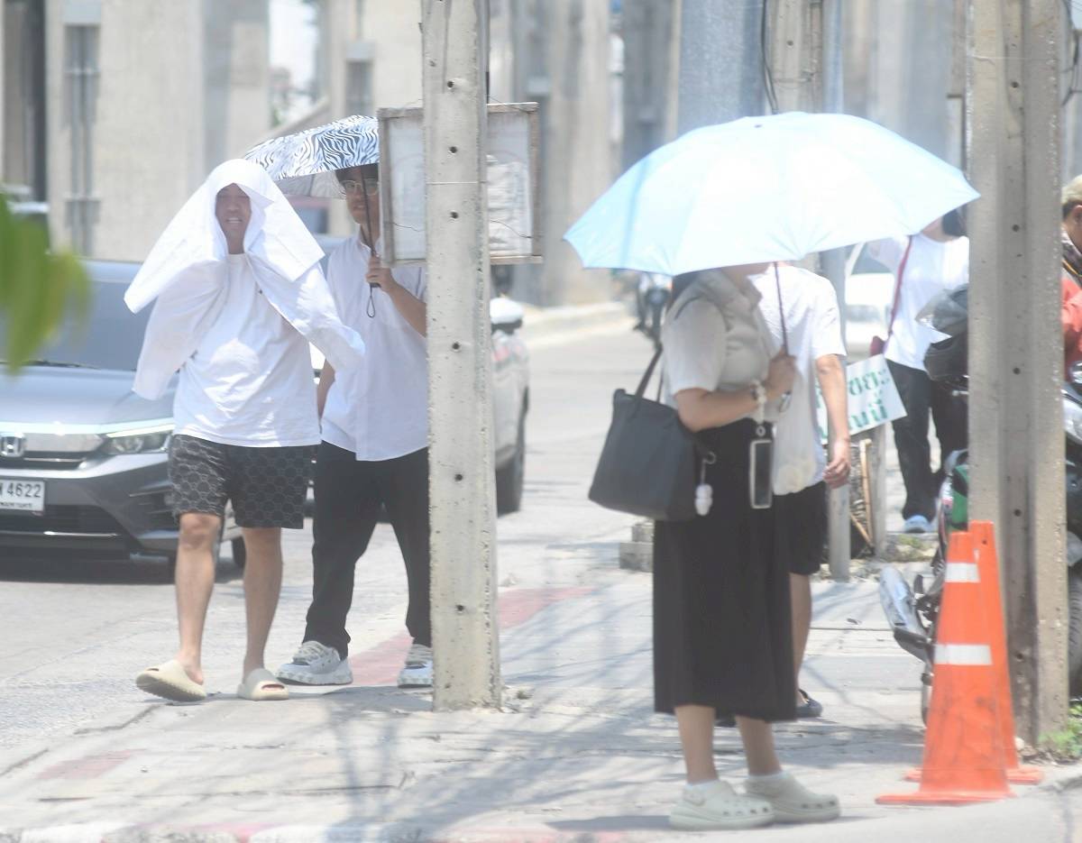 ภาพประกอบ