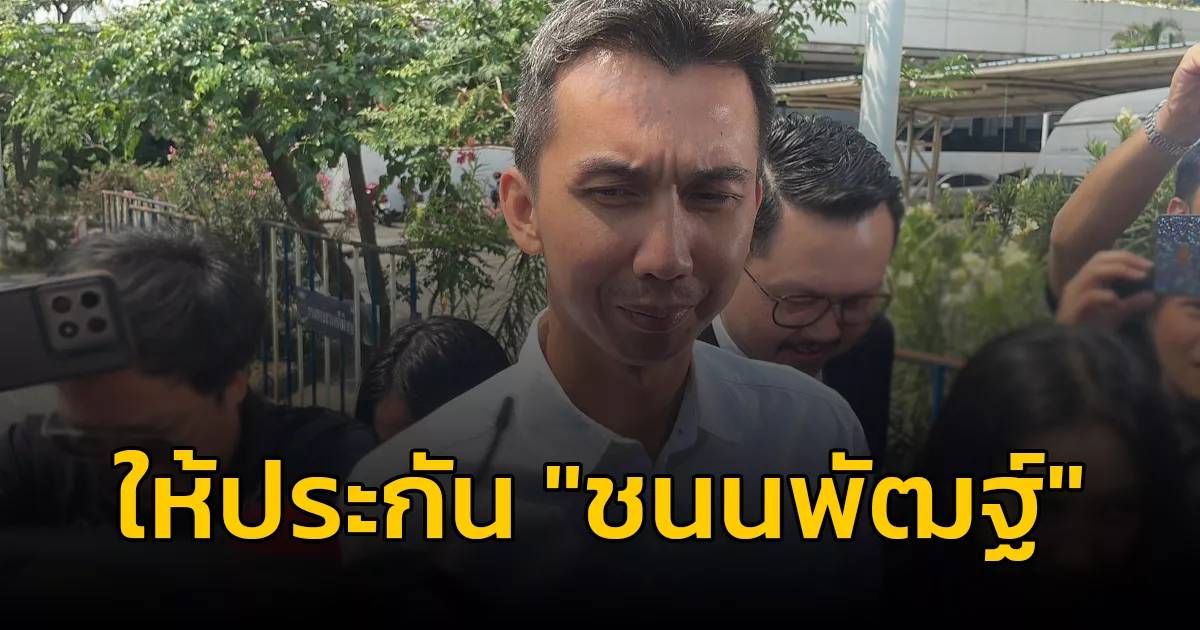 ภาพประกอบ