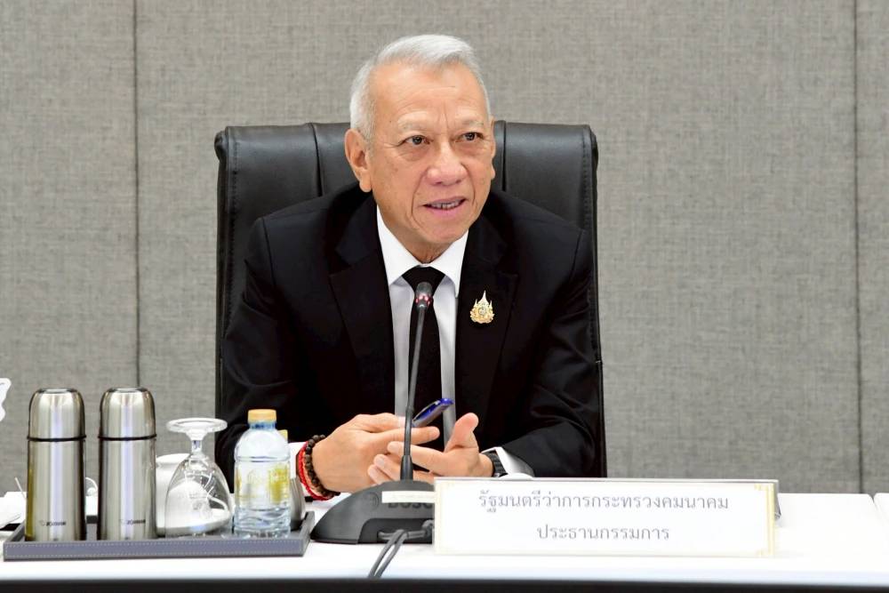 ภาพประกอบ