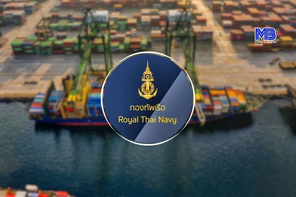 ภาพประกอบ