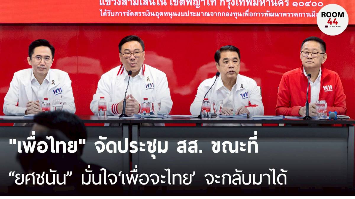 ภาพประกอบ