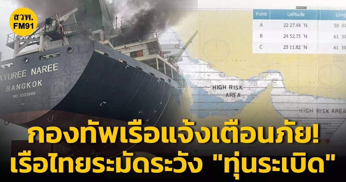 ภาพประกอบ