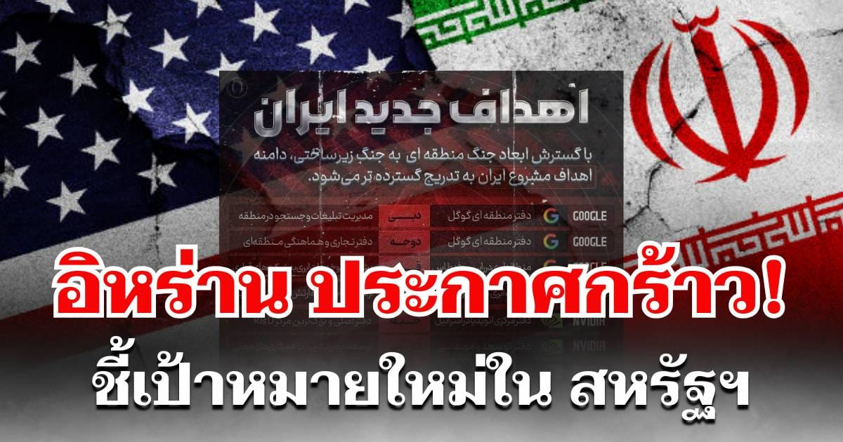 ภาพประกอบ