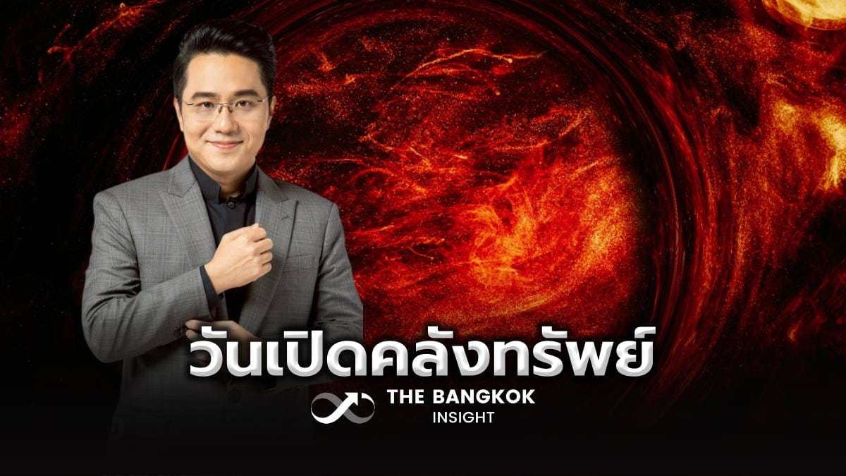 ภาพประกอบ