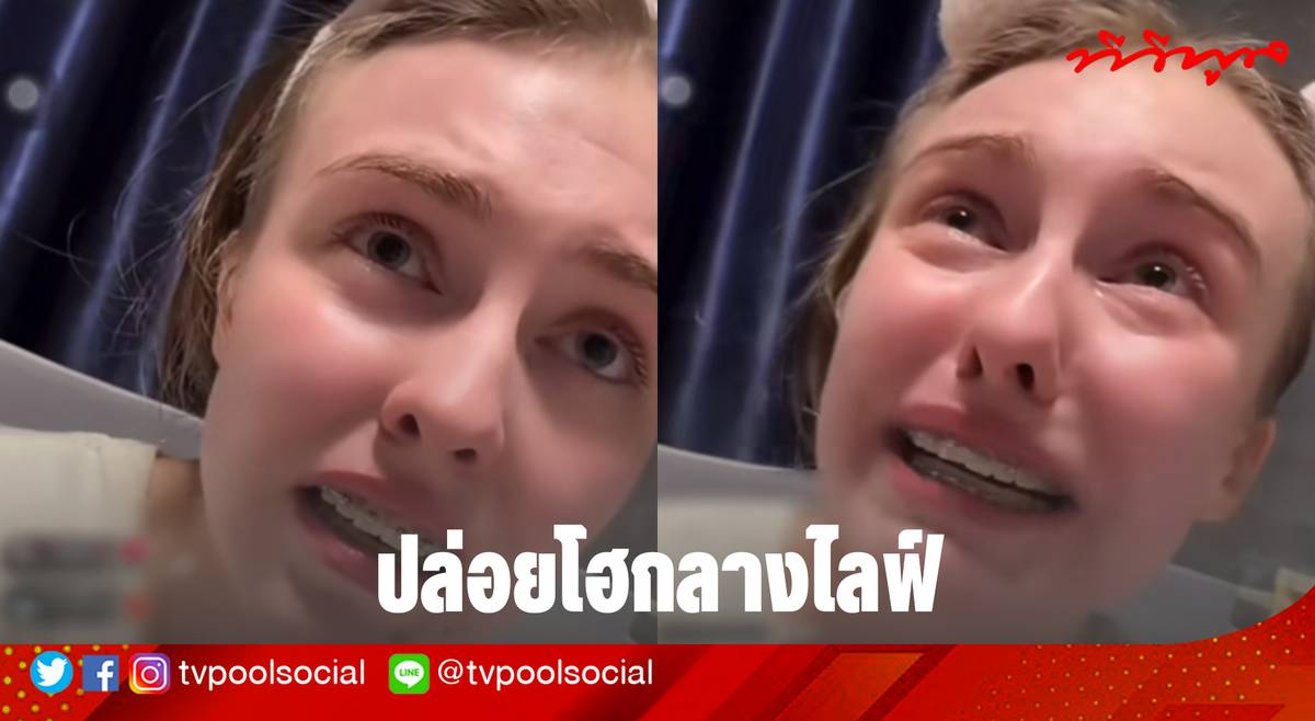 ภาพประกอบ