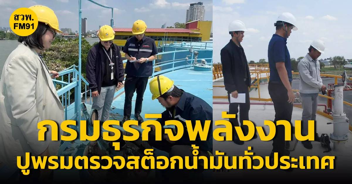 ภาพประกอบ