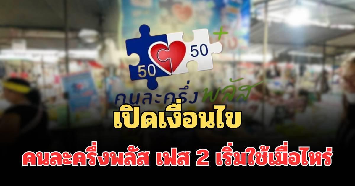 ภาพประกอบ