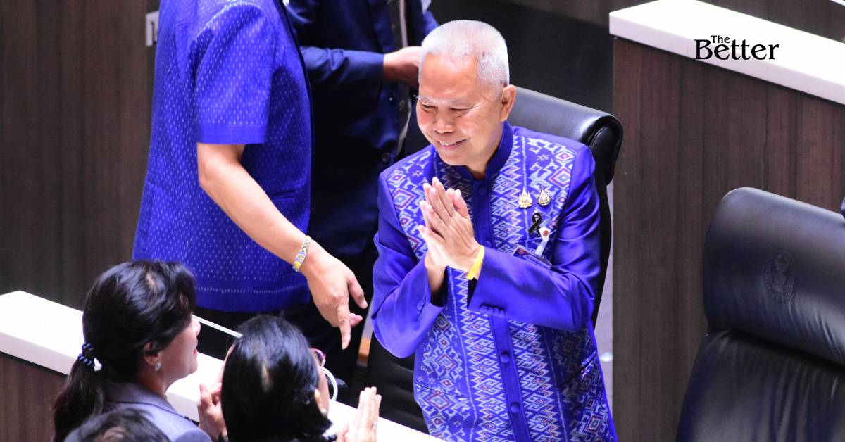 ภาพประกอบ