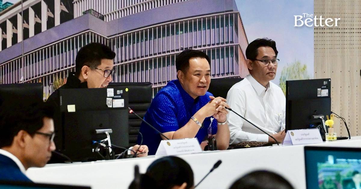 ภาพประกอบ