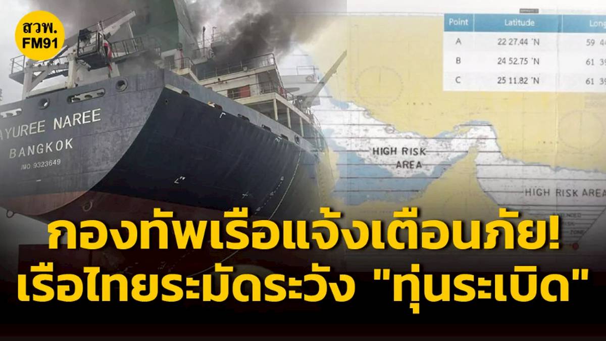 ภาพประกอบ