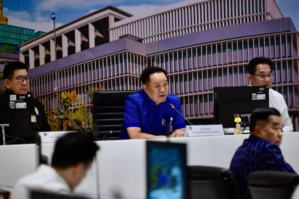 ภาพประกอบ