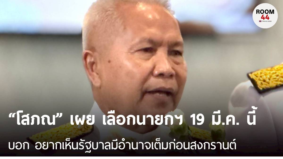 ภาพประกอบ