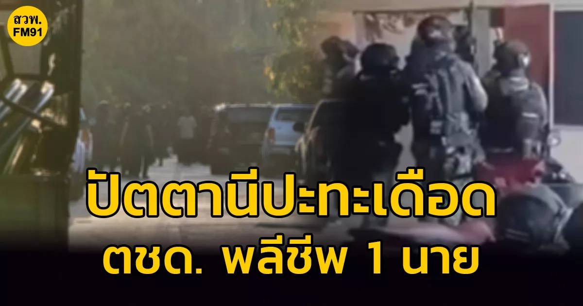 ภาพประกอบ