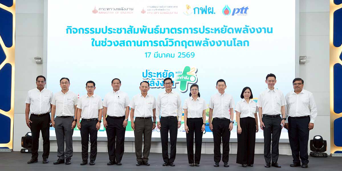 ภาพประกอบ