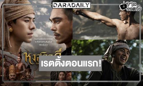 ภาพประกอบ