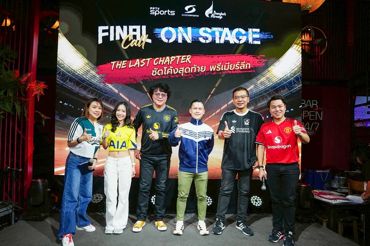 ภาพประกอบ