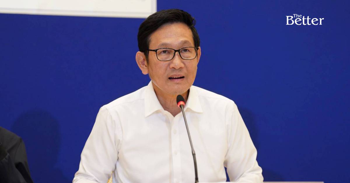 ภาพประกอบ