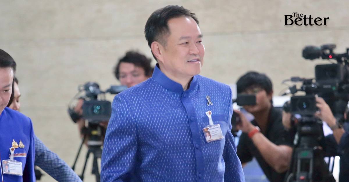 ภาพประกอบ