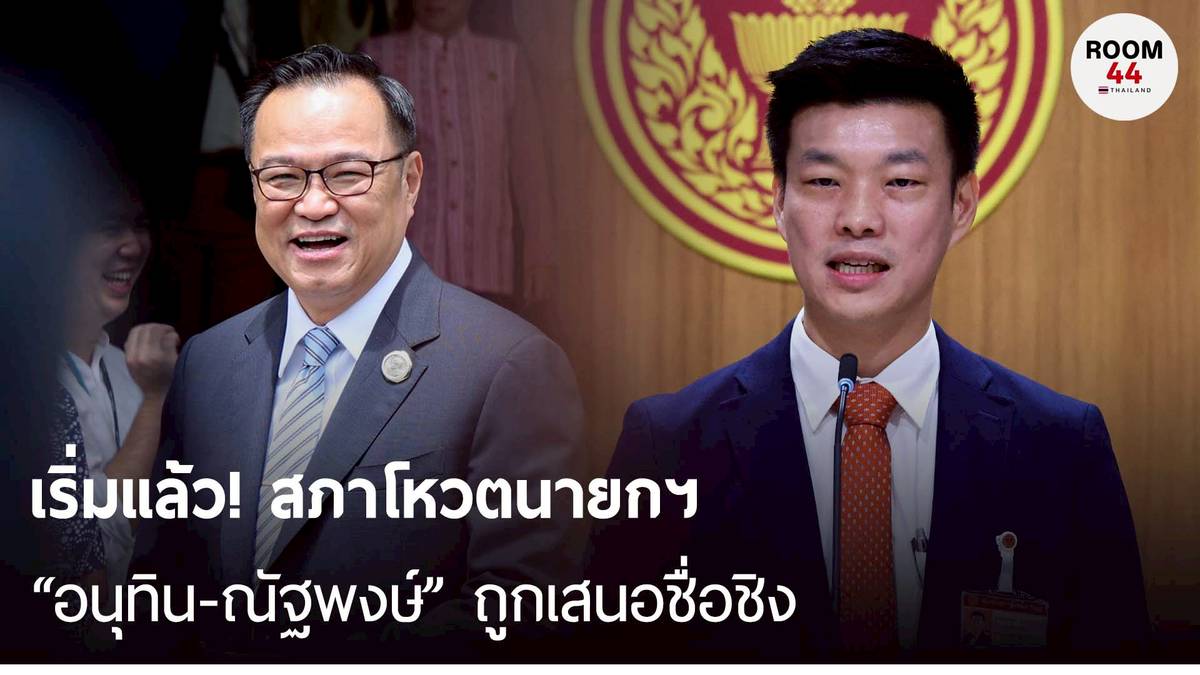 ภาพประกอบ