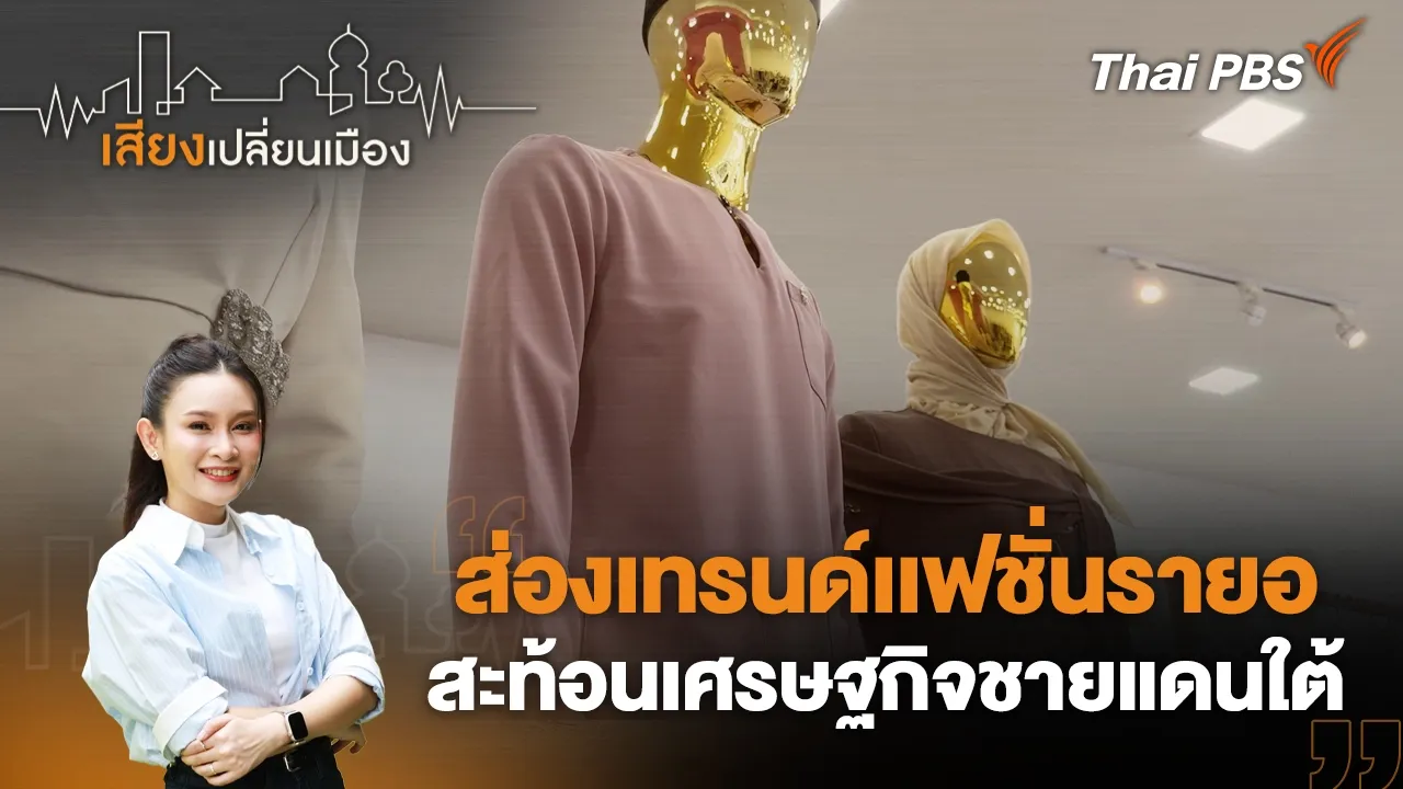 ภาพประกอบ