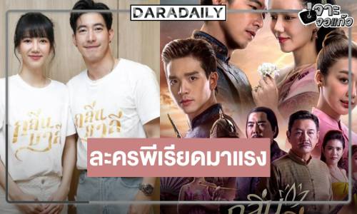 ภาพประกอบ