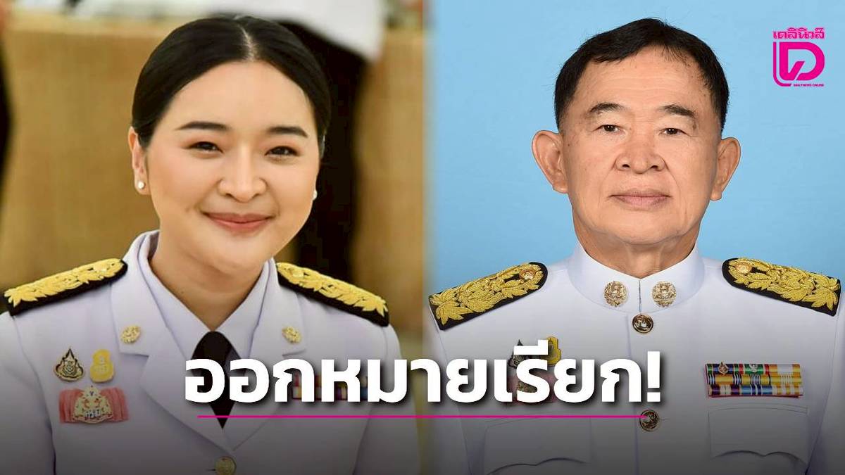 ภาพประกอบ