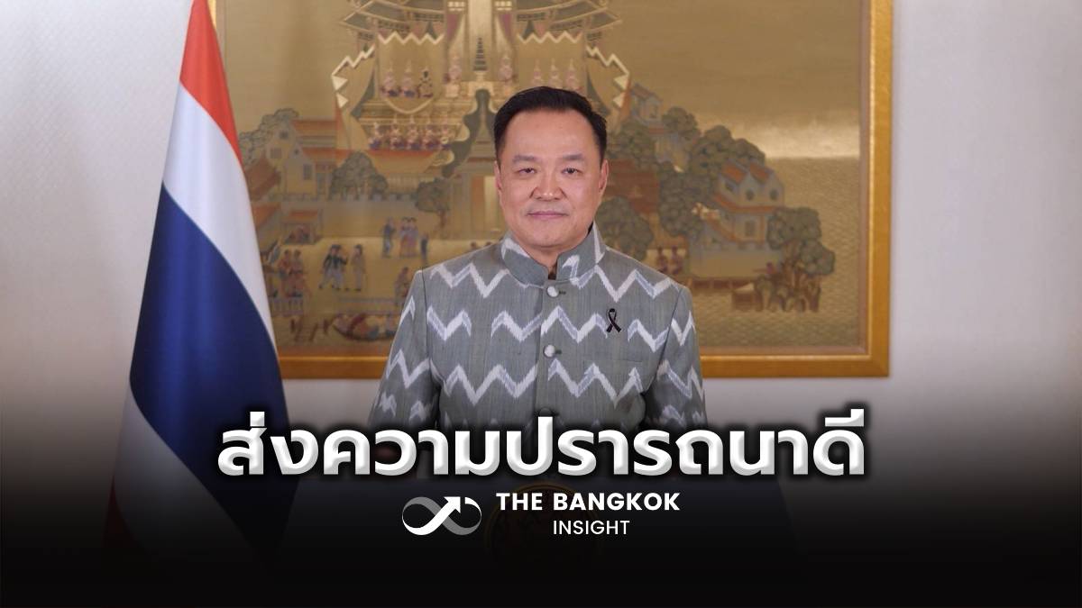 ภาพประกอบ