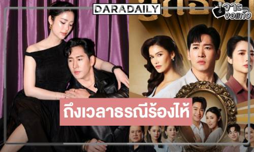 ภาพประกอบ