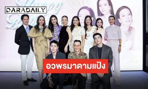 ภาพประกอบ