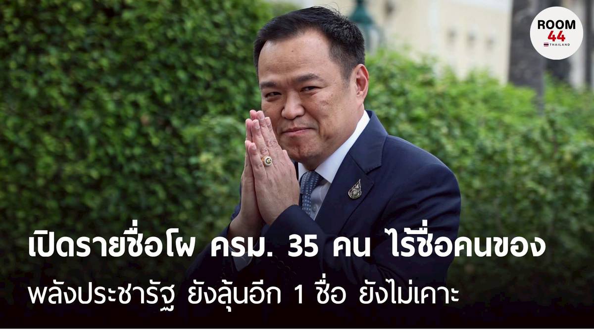 ภาพประกอบ