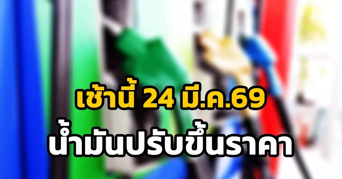 ภาพประกอบ